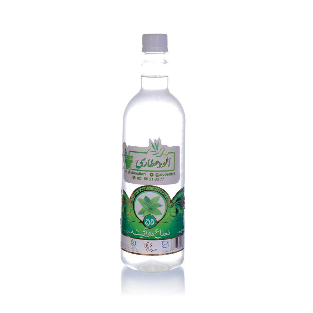 عرق نعنا دو آتیشه قدح کاشان