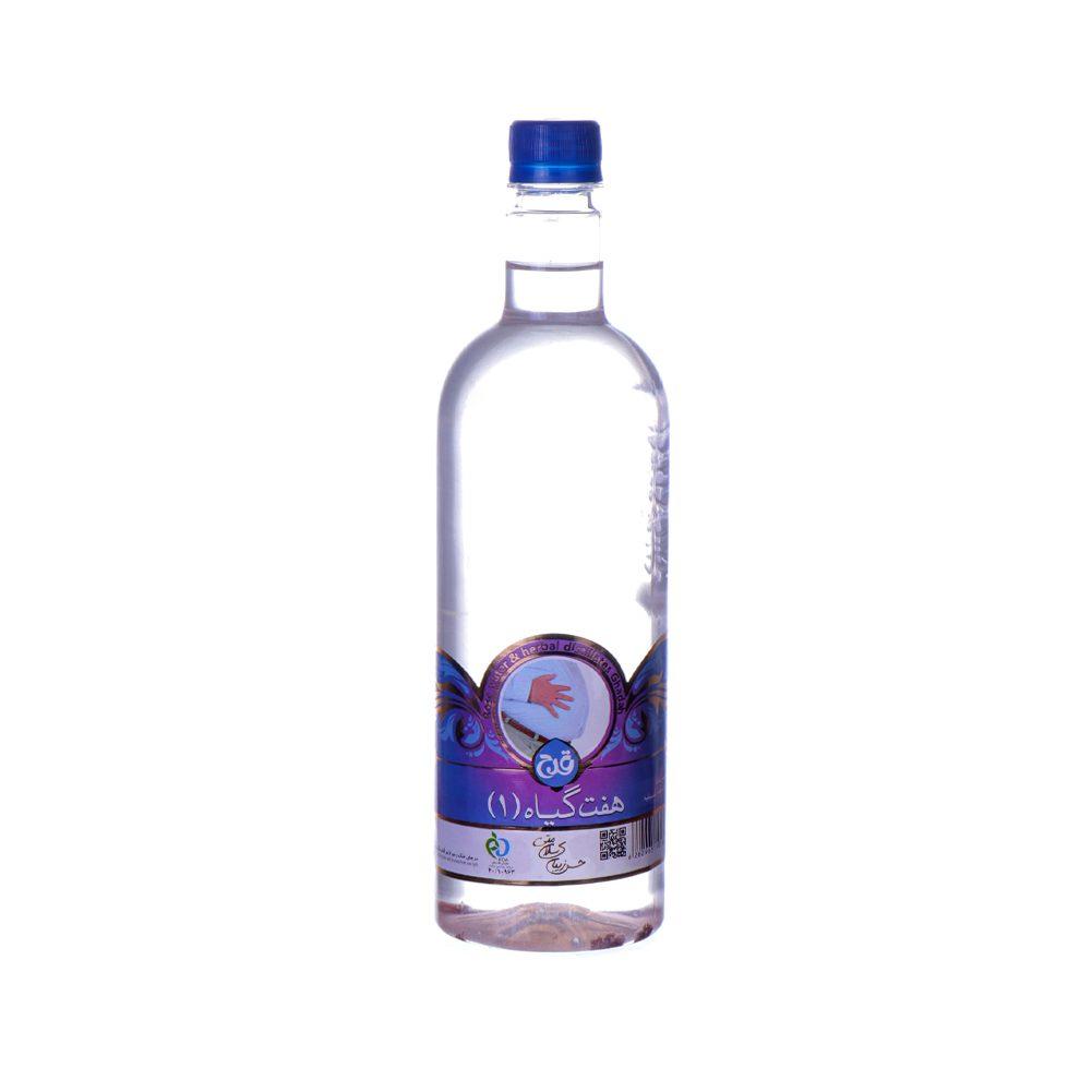 عرق  چاقی( هفت گیاه 1 ) قدح کاشان