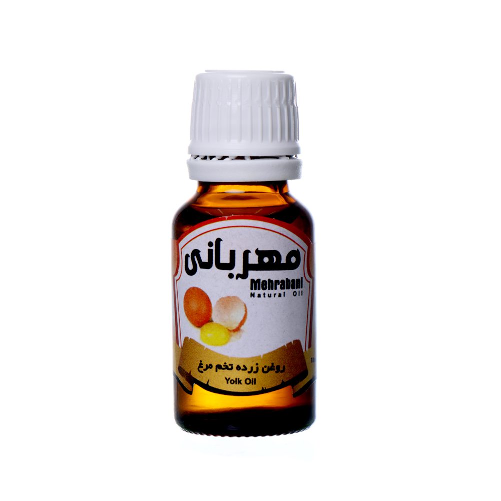 روغن زرده تخم مرغ مهربانی