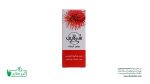 روغن کرچک سی لایف - Image 2