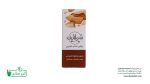 روغن بادام شیرین سی لایف - Image 2