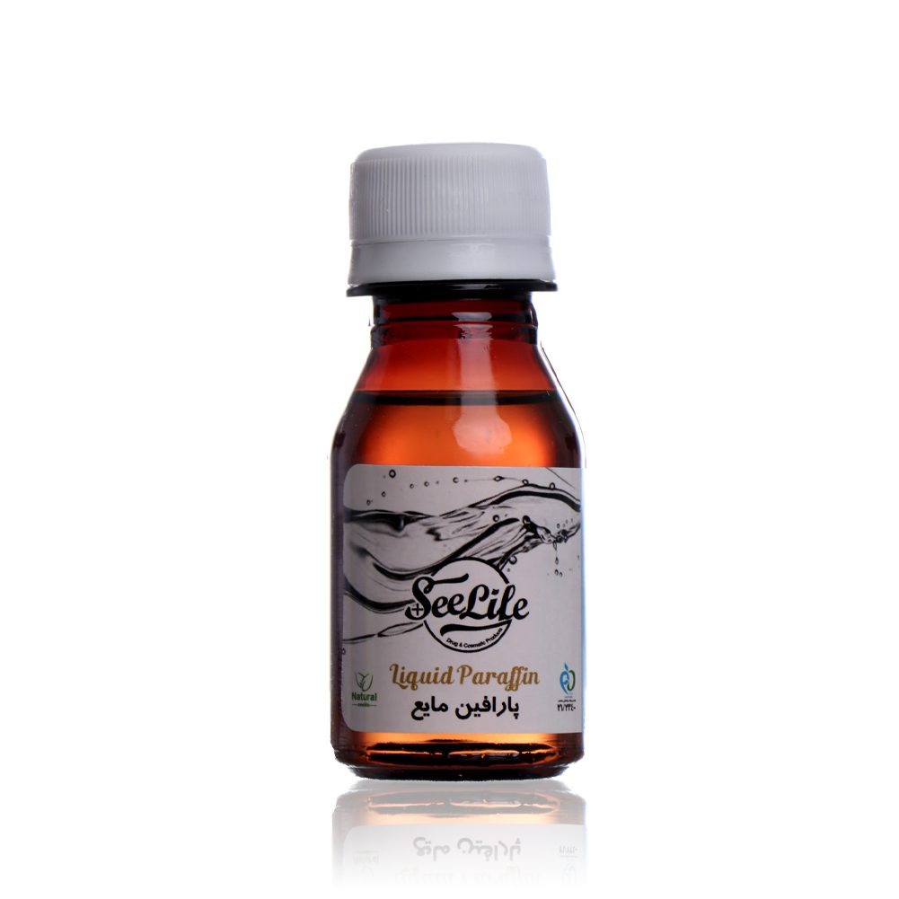 روغن پارافین مایع سی لایف